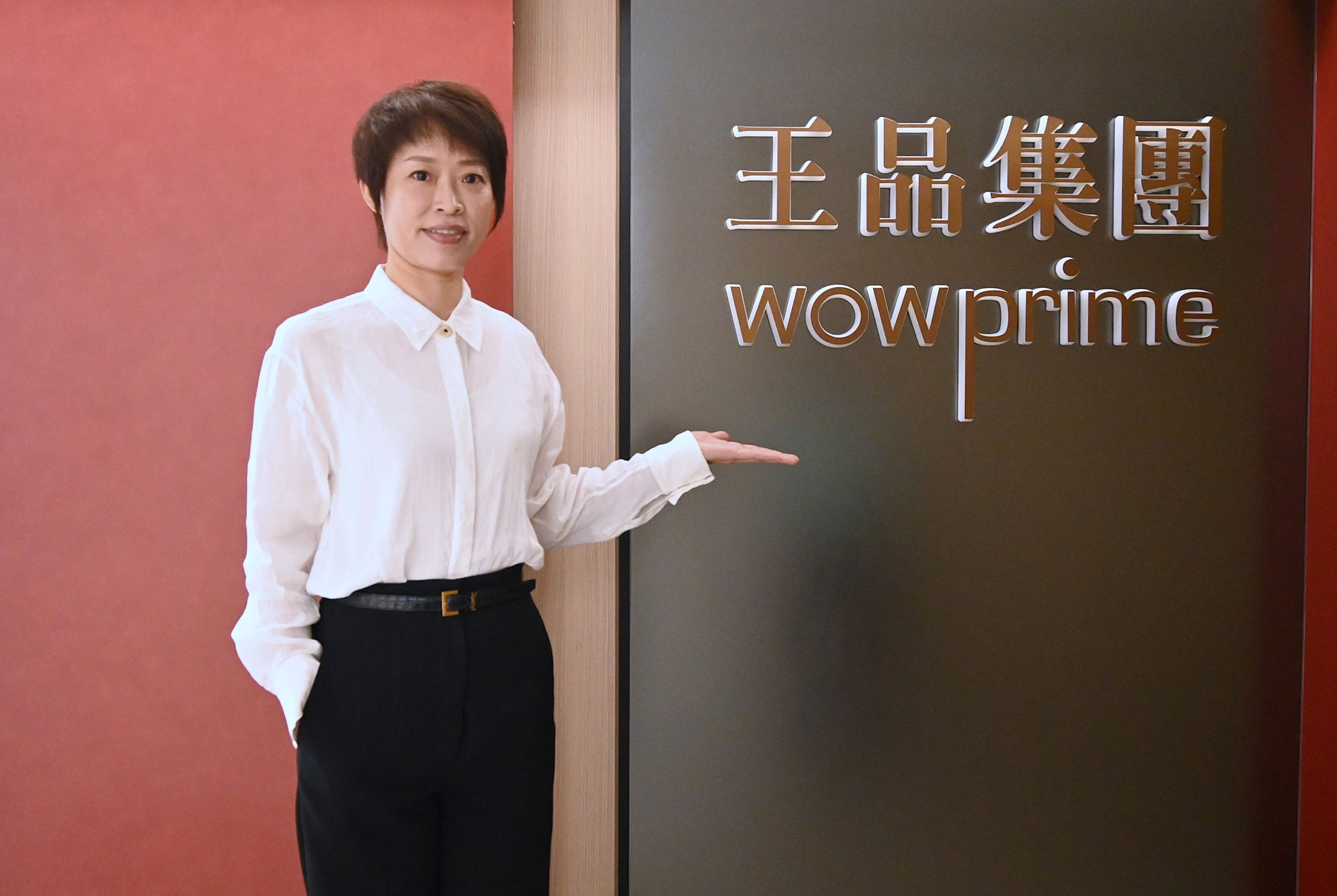 當供應鏈走向前端    採購管理打造集團食安品質優勢｜專訪王品集團供應鏈中心 周佳穎總經理